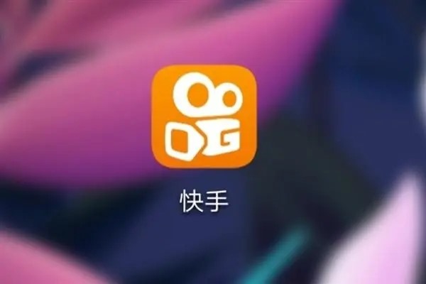 快手怎么互加好友？